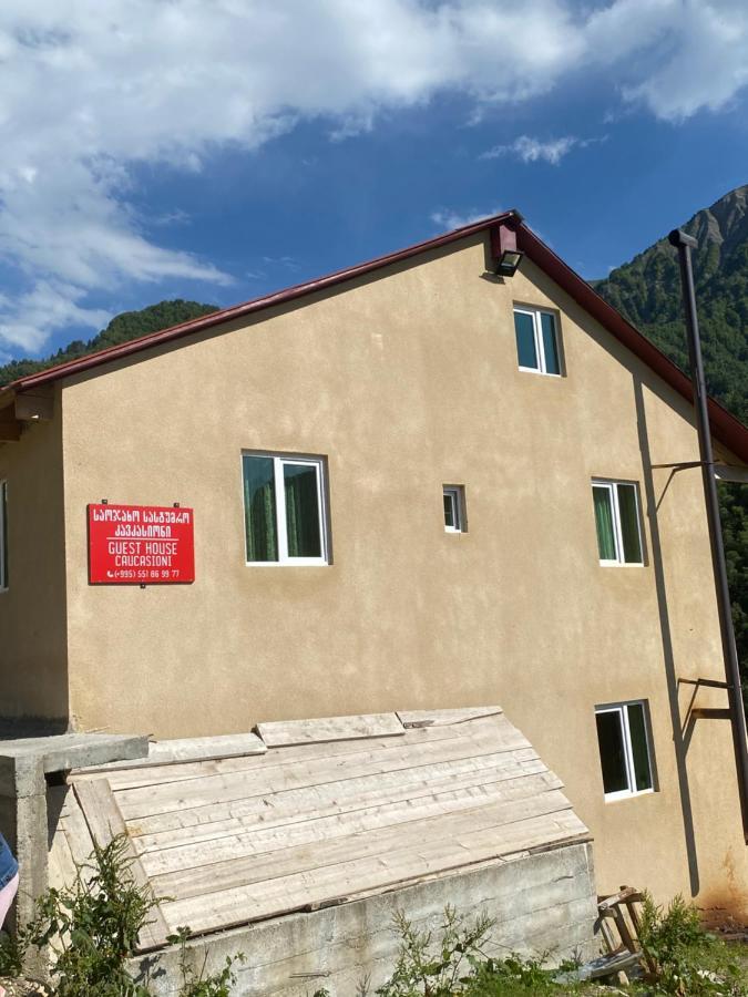 Guest House Caucasioni Adishi Zewnętrze zdjęcie